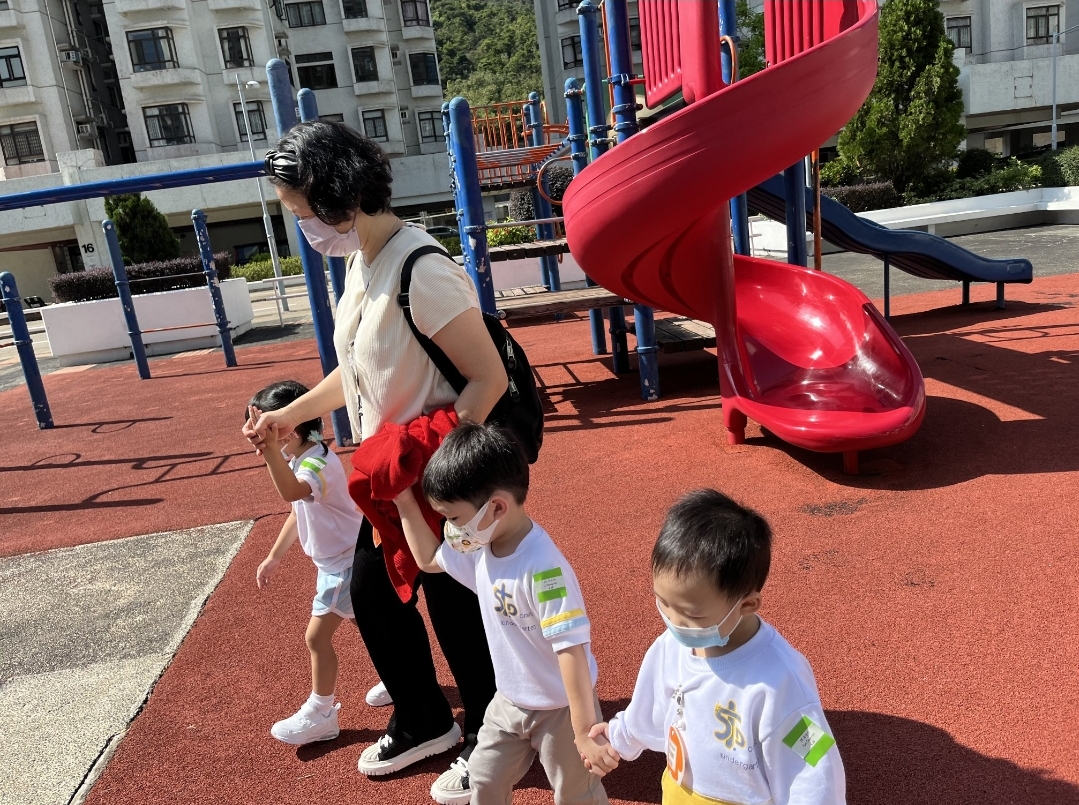 slide-9 slide